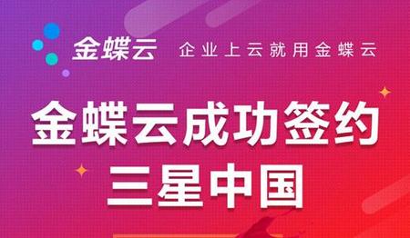 文章附圖