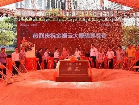 文章附圖