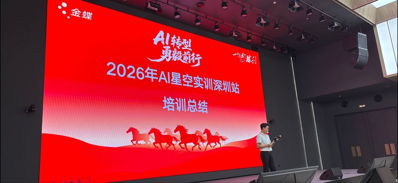 微信图片_20260425144746_573_2.jpg