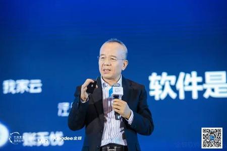 文章附圖