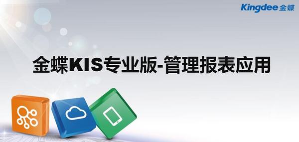 文章附圖